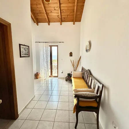 Althaea Σπίτι διακοπών *